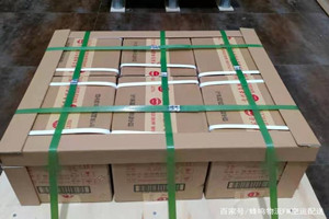 东营胜利航空运输酒水【机场货运当天